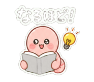 839141717