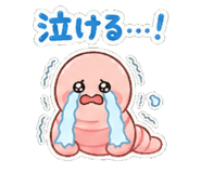 839141727