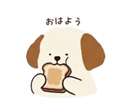 839141793