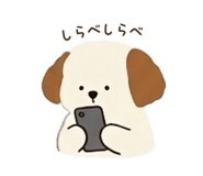 839141805