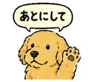 839141988