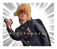 839142010