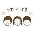 839142279