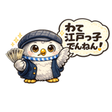 839142303