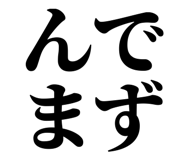 839142313