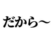 839142316