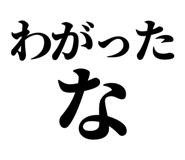839142318