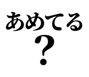 839142321