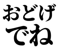 839142328