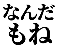 839142331