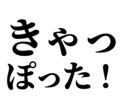 839142339