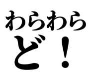 839142340