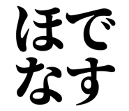839142342