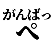 839142343
