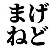 839142344