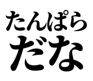 839142352