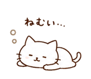 839142361