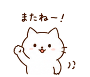 839142362