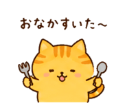 839142370