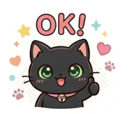 839142399