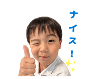 839142411