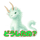 839142467