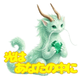 839142470