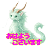 839142476