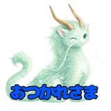 839142477