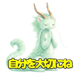 839142484