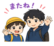 839142503