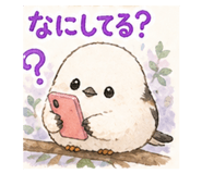 839142554