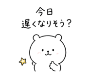 839142563