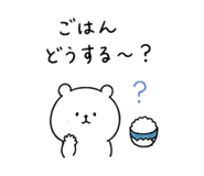 839142566