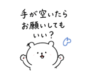 839142570