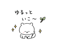 839142576