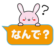 839142625