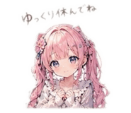 839142633