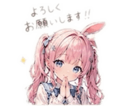 839142634