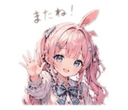 839142637