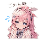 839142640