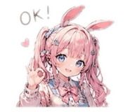 839142645