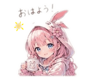 839142646