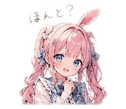 839142655