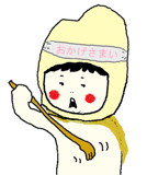 839142718