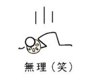 839142871