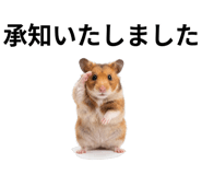 839142885