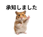 839142890