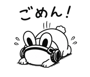 839142932