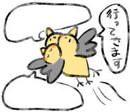 839142980